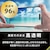 Simplism(�V���v���Y��)�biPhone 16 / 15 / 15 Pro / 14 Pro�p �P�[�X�Ƃ̑������Q ������ ��ʕی십���K���X�bTR-IP24M2-GLS-ARCC