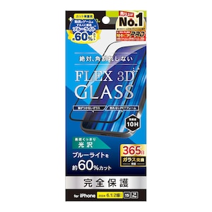 Simplism(�V���v���Y��)�biPhone 16 / 15 / 14 Pro�p [FLEX 3D] 60%�u���[���C�g�ጸ �����t���[���K���X�i�u���b�N�j�bTR-IP24M2-G3-B6CCBK