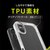 Simplism(�V���v���Y��)�biPhone 16�p [Aegis Solid] �������݌v�t���J�o�[TPU�P�[�X�i���^���b�N�O���[���j�bTR-IP24M2-AGSL-CLGR