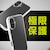 Simplism(�V���v���Y��)�biPhone 16�p [Aegis Solid] �������݌v�t���J�o�[TPU�P�[�X�i���^���b�N�O���[���j�bTR-IP24M2-AGSL-CLGR