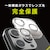 Simplism(�V���v���Y��)�biPhone 16 Pro / 16 Pro Max / 15 Pro / 15 Pro Max�p [PicPro CUSHION] �N���A �J���������Y�ی�K���X ����bTR-IP24ML3-LCF-PCCCL