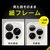 Simplism(�V���v���Y��)�biPhone 16 Pro / 16 Pro Max / 15 Pro / 15 Pro Max�p [PicPro CUSHION] �N���A �J���������Y�ی�K���X ����bTR-IP24ML3-LCF-PCCCL
