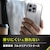Simplism(�V���v���Y��)�biPhone 16 Pro�p [Aegis Solid] �������݌v�t���J�o�[TPU�P�[�X�i���^���b�N�u���b�N�j�bTR-IP24M3-AGSL-CLBK