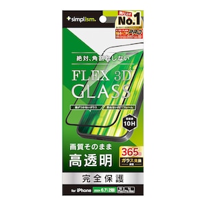 Simplism(�V���v���Y��)�biPhone 16 Plus / 15 Plus / 14 Pro Max�p [FLEX 3D] ������ �����t���[���K���X�i�u���b�N�j�bTR-IP24L2-G3-CCBK