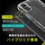 Simplism(�V���v���Y��)�biPhone 16 Plus�p [LIGHT SHIELD Solid] �������݌v �Ռ��z�� �n�C�u���b�h�N���A�P�[�X�i�N���A�j�bTR-IP24L2-LDSL-CLCL