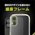 Simplism(�V���v���Y��)�biPhone 16 Plus�p [LIGHT SHIELD Solid] �������݌v �Ռ��z�� �n�C�u���b�h�N���A�P�[�X�i�N���A�j�bTR-IP24L2-LDSL-CLCL