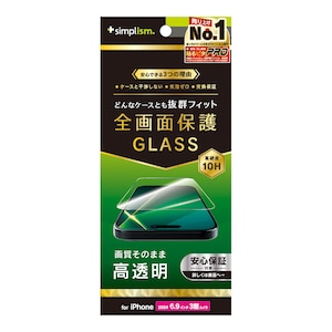 Simplism(�V���v���Y��)�biPhone 16 Pro Max�p �P�[�X�Ƃ̑������Q ������ ��ʕی십���K���X�bTR-IP24L3-GLS-CC
