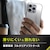 Simplism(�V���v���Y��)�biPhone 16 Pro Max�p [Aegis Solid] �������݌v�t���J�o�[TPU�P�[�X�i�N���A�j�bTR-IP24L3-AGSL-CL