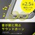 Simplism(�V���v���Y��)�biPhone 16 Pro Max�p [FlipNote] �ϏՌ��t���b�v�m�[�g�P�[�X�i�O���[�W���j�bTR-IP24L3-FN-SHGRG