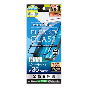Simplism(�V���v���Y��)�biPhone 16 Plus / 15 Plus / 15 Pro Max / 14 Pro Max�p [FLEX 3D] ���F���Ȃ��u���[���C�g�ጸ �����t���[���K���X�i�u���b�N�j�bTR-IP24L-G3-B3CCBK