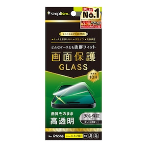 Simplism(�V���v���Y��)�biPhone 16 / 15 / 15 Pro / 14 Pro�p �P�[�X�Ƃ̑������Q ������ ��ʕی십���K���X�bTRN-IP24M2-GLS-CC