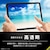 Simplism(�V���v���Y��)�biPad mini�iA17 Pro / ��6����j ������ ��ʕی십���K���X �ʒu�s�^�bTR-IPD248-GLI-CSCC