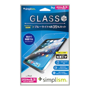 Simplism(�V���v���Y��)�biPad mini�iA17 Pro / ��6����j ���F���Ȃ��u���[���C�g�ጸ ��ʕی십���K���X �ʒu�s�^ ����bTR-IPD248-GLI-CSB3CC