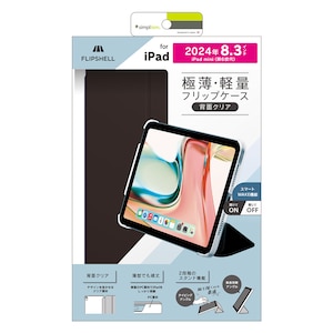 Simplism(�V���v���Y��)�biPad mini�iA17 Pro / ��6����j [FLIP SHELL] �w�ʃN���A �t���b�v�V�F���P�[�X�i�u���b�N�j�bTR-IPD248-FS-SMBK