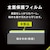 Simplism(�V���v���Y��)�bAQUOS sense9�p ������ ��ʕی�t�B���� �ʒu�s�^�bTR-AQ24S-PFI-CC