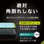 Simplism(�V���v���Y��)�bAQUOS sense9�p [FLEX 3D] ������ �����t���[���K���X�t�B�����i�u���b�N�j�bTR-AQ24S-G3-ARCCBK
