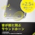 Simplism(�V���v���Y��)�bAQUOS sense9�p [Aegis Solid] �t���J�o�[ TPU�P�[�X�i�N���A�j�bTR-AQ24S-AGSL-CL