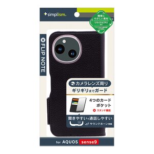 Simplism(�V���v���Y��)�bAQUOS sense9�p [FlipNote] �ϏՌ��t���b�v�m�[�g�P�[�X�i�u���b�N�j�bTR-AQ24S-FN-SHBK
