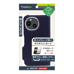 Simplism(�V���v���Y��)�bAQUOS sense9�p [FlipNote] �ϏՌ��t���b�v�m�[�g�P�[�X�i�l�C�r�[�j�bTR-AQ24S-FN-SHNV