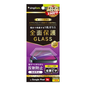 Simplism(�V���v���Y��)�bGoogle Pixel 9a�p �t���J�o�[ ���˖h�~ ��ʕی십���K���X �ʒu�s�^�bTR-PX259A-GLI-CSAG