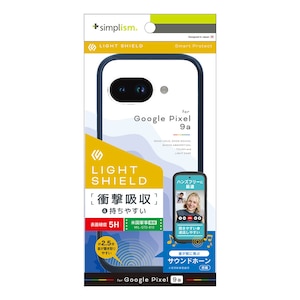 Simplism(�V���v���Y��)�bGoogle Pixel 9a�p [LIGHT SHIELD] �Ռ��z�� �n�C�u���b�h�P�[�X�i�l�C�r�[�j�bTR-PX259A-LD-CLNV
