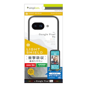 Simplism(�V���v���Y��)�bGoogle Pixel 9a�p [LIGHT SHIELD] �Ռ��z�� �n�C�u���b�h�P�[�X�i�_�[�N�O���[�j�bTR-PX259A-LD-CLDGY