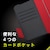 Simplism(�V���v���Y��)�bGoogle Pixel 9a�p [FlipNote] �ϏՌ��t���b�v�m�[�g�P�[�X�i�u���b�N�j�bTR-PX259A-FN-SHBK