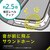 Simplism(�V���v���Y��)�bGoogle Pixel 9a�p [FlipNote] �ϏՌ��t���b�v�m�[�g�P�[�X�i�u���b�N�j�bTR-PX259A-FN-SHBK