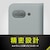 Simplism(�V���v���Y��)�bGoogle Pixel 9a�p [FlipNote] �ϏՌ��t���b�v�m�[�g�P�[�X�i�s���N�j�bTR-PX259A-FN-SHPK
