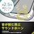 Simplism(�V���v���Y��)�bGoogle Pixel 9a�p [FlipNote] �ϏՌ��t���b�v�m�[�g�P�[�X�i�s���N�j�bTR-PX259A-FN-SHPK
