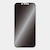 Simplism(�V���v���Y��)�biPhone 17e/16e/14/13/13 Pro�p [FLEX 3D] �̂������h�~ �����t���[���K���X�bTR-IP25S-G3-LPVCCBK