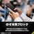 Simplism(�V���v���Y��)�biPhone 17e/16e/14/13/13 Pro�p [FLEX 3D] �̂������h�~ �����t���[���K���X�bTR-IP25S-G3-LPVCCBK