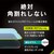 Simplism(�V���v���Y��)�biPhone 17e/16e/14/13/13 Pro�p [FLEX 3D] �̂������h�~ �����t���[���K���X�bTR-IP25S-G3-LPVCCBK