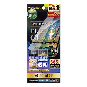 Simplism(�V���v���Y��)�biPhone 17e/16e/14/13/13 Pro�p [FLEX 3D] ������ �����t���[���K���X�bTR-IP25S-G3-ARCCBK