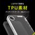 Simplism(�V���v���Y��)�biPhone 17e/16e�p [Aegis Solid] �������݌v �t���J�o�[TPU�P�[�X�i�u���b�N�j�bTR-IP25S-AGSL-CLBK