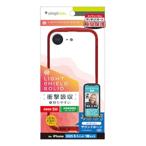 Simplism(�V���v���Y��)�biPhone 17e/16e�p [LIGHT SHIELD Solid] �������݌v �Ռ��z�� �n�C�u���b�h�N���A�P�[�X�i���b�h�j�bTR-IP25S-LDSL-CLRD