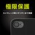 Simplism(�V���v���Y��)�biPhone 17e/16e�p [FlipNote] �ϏՌ��t���b�v�m�[�g�P�[�X�i�J�[�{���u���b�N�j�bTR-IP25S-FN-CBBK