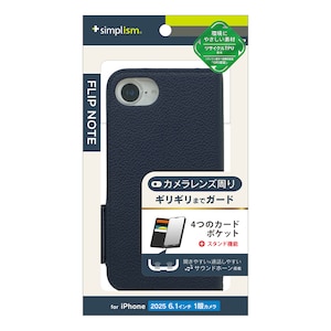 Simplism(�V���v���Y��)�biPhone 17e/16e�p [FlipNote] �ϏՌ��t���b�v�m�[�g�P�[�X�i�l�C�r�[�j�bTR-IP25S-FN-SHNV