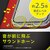 Simplism(�V���v���Y��)�biPhone 17e/16e�p [FlipNote] �ϏՌ��t���b�v�m�[�g�P�[�X�i�l�C�r�[�j�bTR-IP25S-FN-SHNV