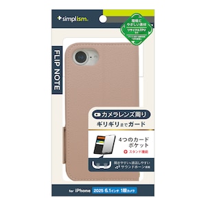 Simplism(�V���v���Y��)�biPhone 17e/16e�p [FlipNote] �ϏՌ��t���b�v�m�[�g�P�[�X�i�s���N�j�bTR-IP25S-FN-SHPK