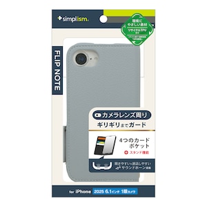 Simplism(�V���v���Y��)�biPhone 17e/16e�p [FlipNote] �ϏՌ��t���b�v�m�[�g�P�[�X�i�u���[�j�bTR-IP25S-FN-SHBL