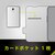Simplism(�V���v���Y��)�biPhone 17e/16e�p [Smart FlipNote] ���^�X�}�[�g�t���b�v�m�[�g�P�[�X�i���b�h�j�bTR-IP25S-FNS-LRD