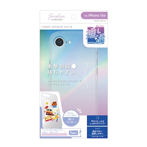Simplism(�V���v���Y��)�biPhone 17e/16e�p [LIGHT SHIELD Solid MyFav] �������݌v �Ռ��z�� �������N���A�n�C�u���b�h�P�[�X�bAM-IP25S-LDSLMF-CLCL