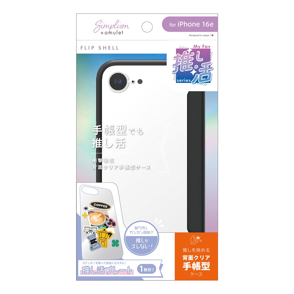 Amazon.co.jp: ViD iPhone 14 Pro 手帳型 スマートフォン iPhone
