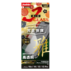 �g���j�e�B�biPhone 17e/16e/14/13/13 Pro�p �m��n�t���J�o�[ Dinorex ������ ��ʕی십���K���X�bJO-IP25S-GL-DRCC