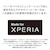 Simplism(�V���v���Y��)�bXperia 1 VII�p ������ �����Y�ی�K���X�bTR-XP253-LGL-CC