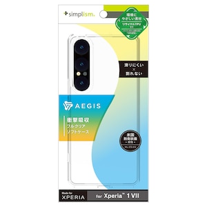 Simplism(�V���v���Y��)�bXperia 1 VII�p [Aegis] TPU�P�[�X�i�N���A�j�bTR-XP253-AG-CL