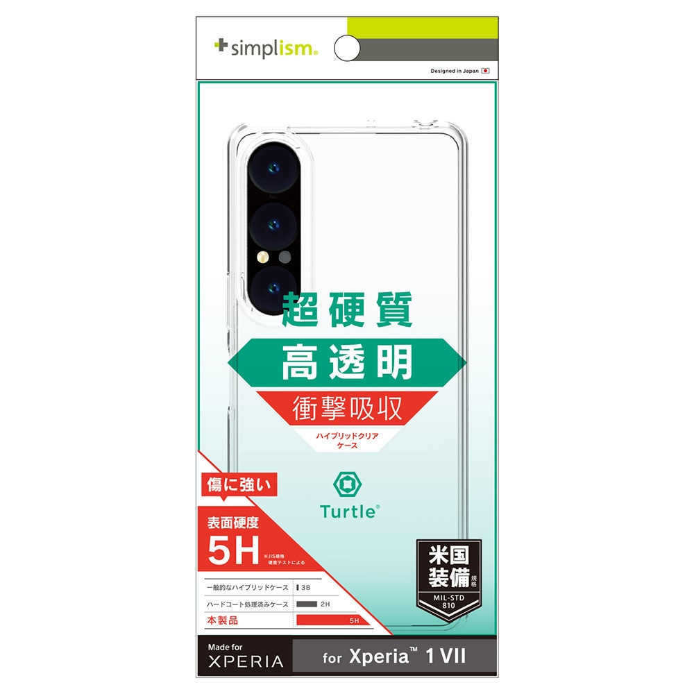Xperia - こんぺいとうさん専用 AMOLED Original LCD For Sony Xperia XZ3 LCD Display For Sony