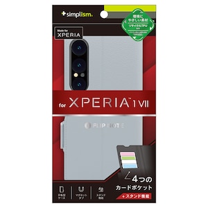 Simplism(�V���v���Y��)�bXperia 1 VII�p [FlipNote] �ϏՌ��t���b�v�m�[�g�P�[�X�i�u���[�j�bTR-XP253-FN-SHBL