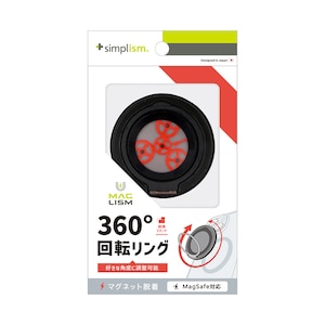 Simplism(�V���v���Y��)�b[MagRound Gear] MagSafe�Ή� 360�x��]�����O�X�^���h �X�P���g���^�C�v�i�u���b�N�j�bTR-MS-MRDG-CLBK